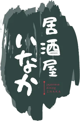 旬の煮魚を堪能!居酒屋で味わう厳選旬魚メニュー特集